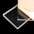 Clear Acrylic Sheet