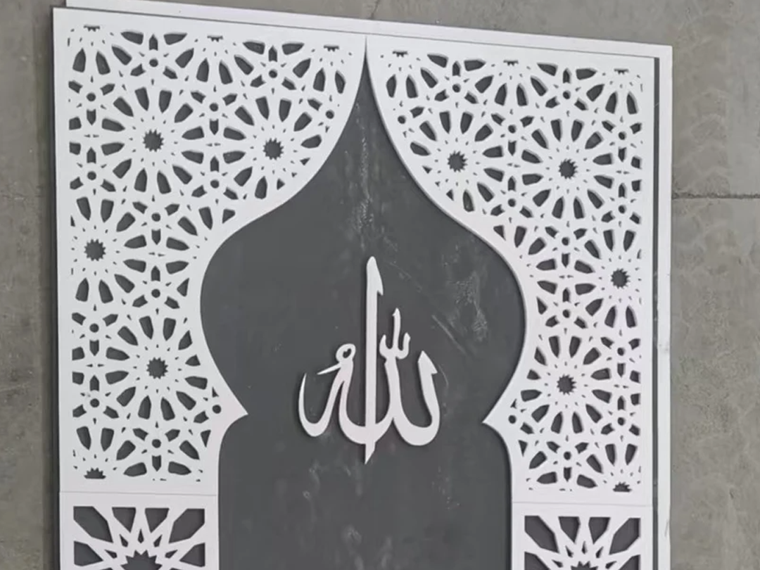 PVC Co-extruded Foam Sheet Engraving